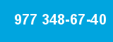 977 348-67-40 977 348-67-40